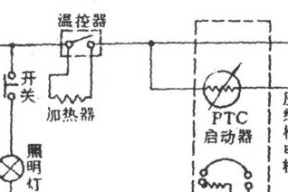 LG冰箱漏电怎么办（原因及解决办法）