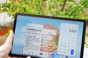 如何限制孩子过度使用平板电脑？有效方法有哪些？