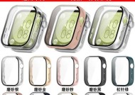华为智能手环9外壳更换步骤是什么？更换过程中可能遇到的问题？