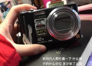 ccd小相机镜头安装方法？伸缩镜头的正确安装步骤？