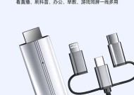 图影投影电视机怎么用？操作指南是什么？