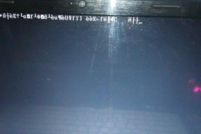 显示器名称乱码的原因及解决方法（了解显示器名称乱码的背后原因及如何解决）