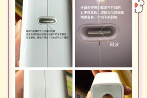 苹果原装充电器瓦数？选择充电器的正确瓦数是多少？