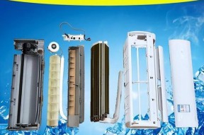 如何简单处理空调漏水问题（解决空调漏水的实用方法）