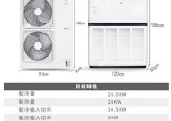 山东烟台万海电源厂评价如何？