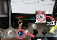 家用热水器换气不热的原因及解决方法（如何解决家用热水器换气不热的问题）