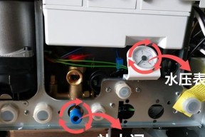 家用热水器换气不热的原因及解决方法（如何解决家用热水器换气不热的问题）