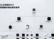 双蓝牙中枢网关如何连接？连接过程中需要注意什么？