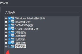 暴风电视打不开问题解决办法（快速诊断和解决暴风电视无法开机的常见问题）