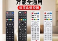 万能版电视盒子有什么特点？
