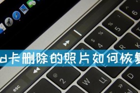 内存卡相册怎么导入电脑？导入步骤和注意事项是什么？