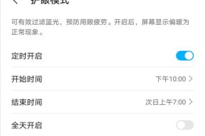 荣耀x10手机壳更换步骤是什么？需要注意什么？