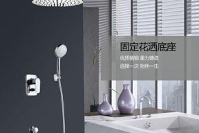 解决热水器水温不升降的方法（针对热水器水温问题的有效解决方案）