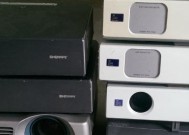 日立投影仪偏黄处理的有效方法（解决投影仪显示黄色的技巧与建议）