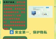 电脑无线网络怎么连接？设置无线网络的步骤是什么？