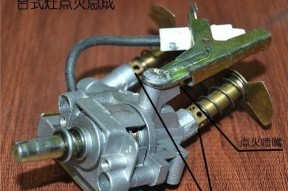燃气灶喷头断了怎么修？维修步骤和注意事项是什么？