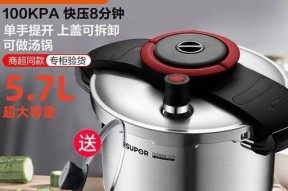 如何维修电磁炉锅（解决常见问题与简易维修方法）
