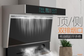 抽油烟机坏了怎么清洗（如何正确清洗故障抽油烟机）