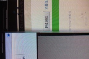 解决显示器屏幕过暗问题的有效方法（快速调节显示器亮度）
