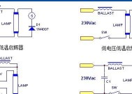 充电器电感的工作原理是什么？