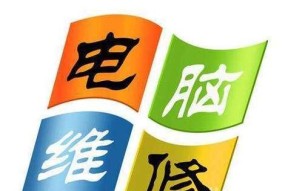打印机黑屏无响应怎么办（遇到打印机黑屏无响应时）