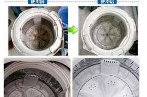 滚筒洗衣机底部清洗方法（彻底清洁滚筒洗衣机底部）