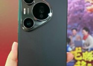 华为p70相册照片传输到电脑步骤？