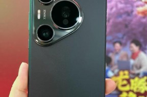 华为p70相册照片传输到电脑步骤？