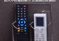 如何打开没有遥控器的空调（通过其他方法控制空调的温度和功能）