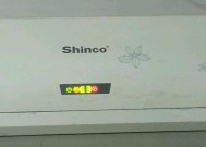 空调显示E3故障的原因及解决方法（解析空调E3故障）