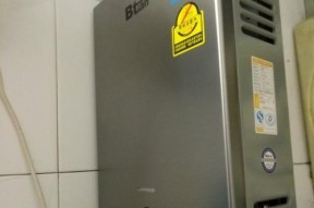 燃气热水器取暖不热（让你的燃气热水器恢复热力）