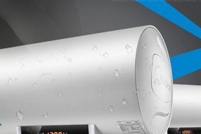 探究快热式电热水器不加热的原因及应对方法（电热水器不加热的解决方案和维修要点）