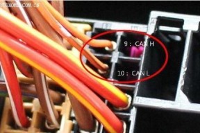 老款速腾07版cd机网关位置如何查找？
