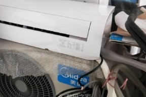 空调突然停止工作的原因及解决方法（急救空调故障）