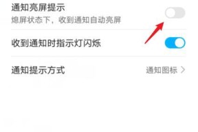 显示器不亮的原因及解决方法（故障分析与维修指南）