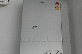 红日热水器E2故障维修指南（解析热水器其他常见故障）