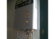 天然气热水器不出热水的原因及解决办法（天然气热水器不工作的问题及解决办法）