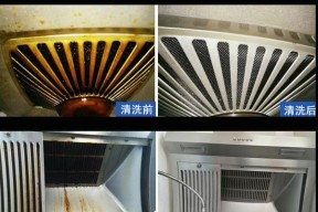 拆卸抽油烟机管道清洗的正确方法（一步步教你彻底清洁油烟机管道）