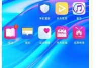 数码相机如何拍摄镜像视频？