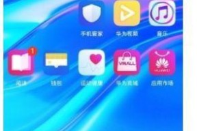 数码相机如何拍摄镜像视频？