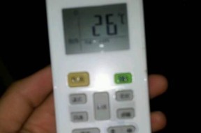 美的空调显示灯怎么关（如何关闭美的空调显示灯）