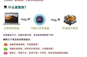 大学生选购笔记本电脑的建议是什么？如何选择？
