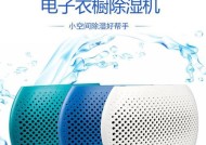音箱声音干燥的解决方法是什么？