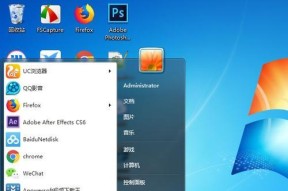 电脑如何设置定时关机？下班后自动关机怎么做？