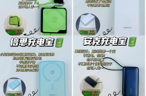 克莱文音箱的音质如何？购买时应该注意什么？
