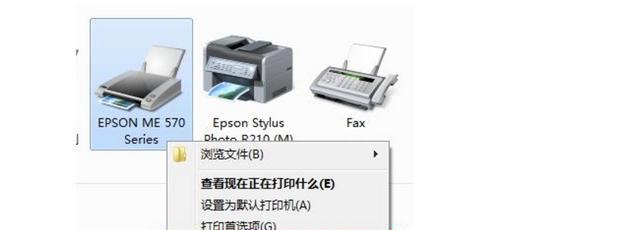 一键共享工具（方便快捷、共享）  第1张