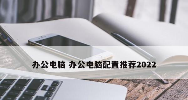 学习计算机必备的软件推荐（提高学习效率）  第1张