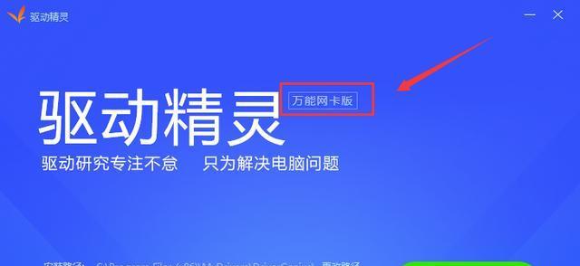 学习计算机必备的软件推荐（提高学习效率）  第3张