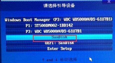 电脑重装系统的正确方法（以电脑原装正版系统重装方法为主题的详细指南）  第1张