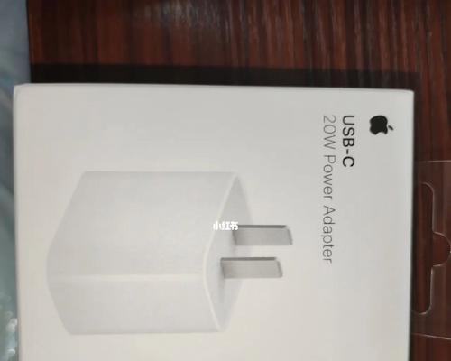 如何查询苹果充电器头正品（找到正品苹果充电器头的简便方法）  第2张
